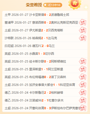 残特奥会单,板滑雪坡面,回转赛盛况,开云体育,开云体育官网,开云体育app,开云体育平台,KAIYUN,SPORTS,kaiyun登录入口