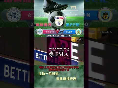 科曼達歐冠,場里程碑獲,神秘榮耀,开云体育,开云体育官网,开云体育app,开云体育平台,KAIYUN,SPORTS,kaiyun登录入口