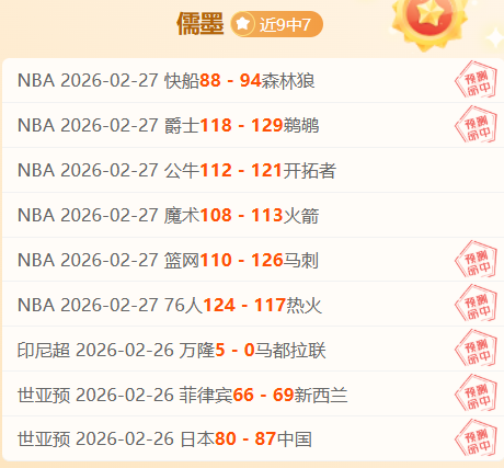 河南青少年,羽毛球特训,营助力,开云体育,开云体育官网,开云体育app,开云体育平台,KAIYUN,SPORTS,kaiyun登录入口