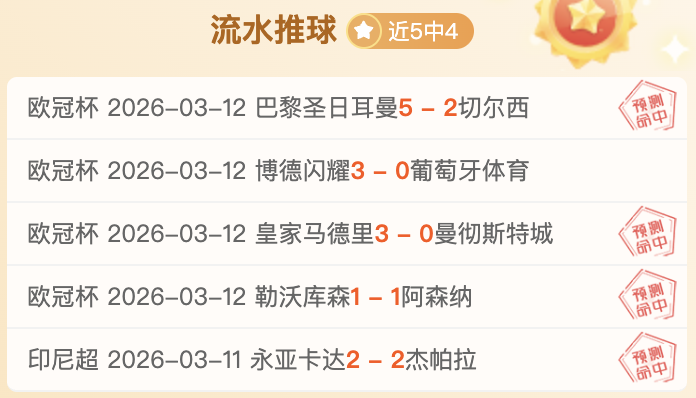 杜克校园燃,情弗拉格风,纽波特之星,开云体育,开云体育官网,开云体育app,开云体育平台,KAIYUN,SPORTS,kaiyun登录入口