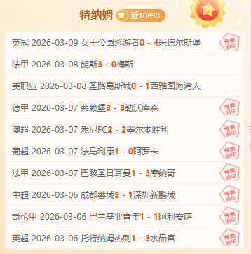 大乐透期号,解析,专家解读广,开云体育,开云体育官网,开云体育app,开云体育平台,KAIYUN,SPORTS,kaiyun登录入口