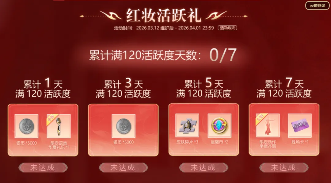 帕夫洛维奇,呼吁,频繁错失良,开云体育,开云体育官网,开云体育app,开云体育平台,KAIYUN,SPORTS,kaiyun登录入口