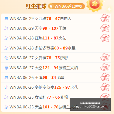 开云平台官,方网切尔西,赞助商开云,开云平台官网,开云切尔西赞助商,开云体育娱乐,开云合作,开云官方入口