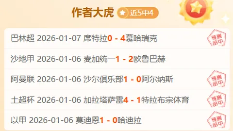 开云平台官方网切尔西赞助商 资讯 104535 m3j