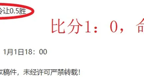 西蒙尼坚守俱乐部至上，确保对菲利克斯公平处理