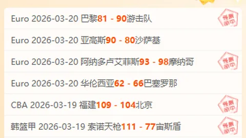 管理员转变分析：终末地管理员变凑企鹅原因探讨